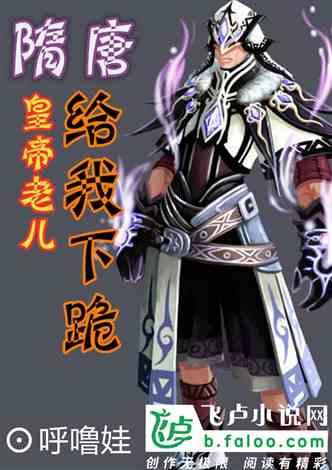 玖玖环保小达人