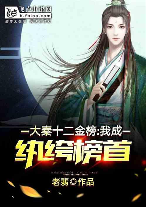 现代战争防御战无敌版