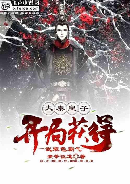 咖啡厅找不同
